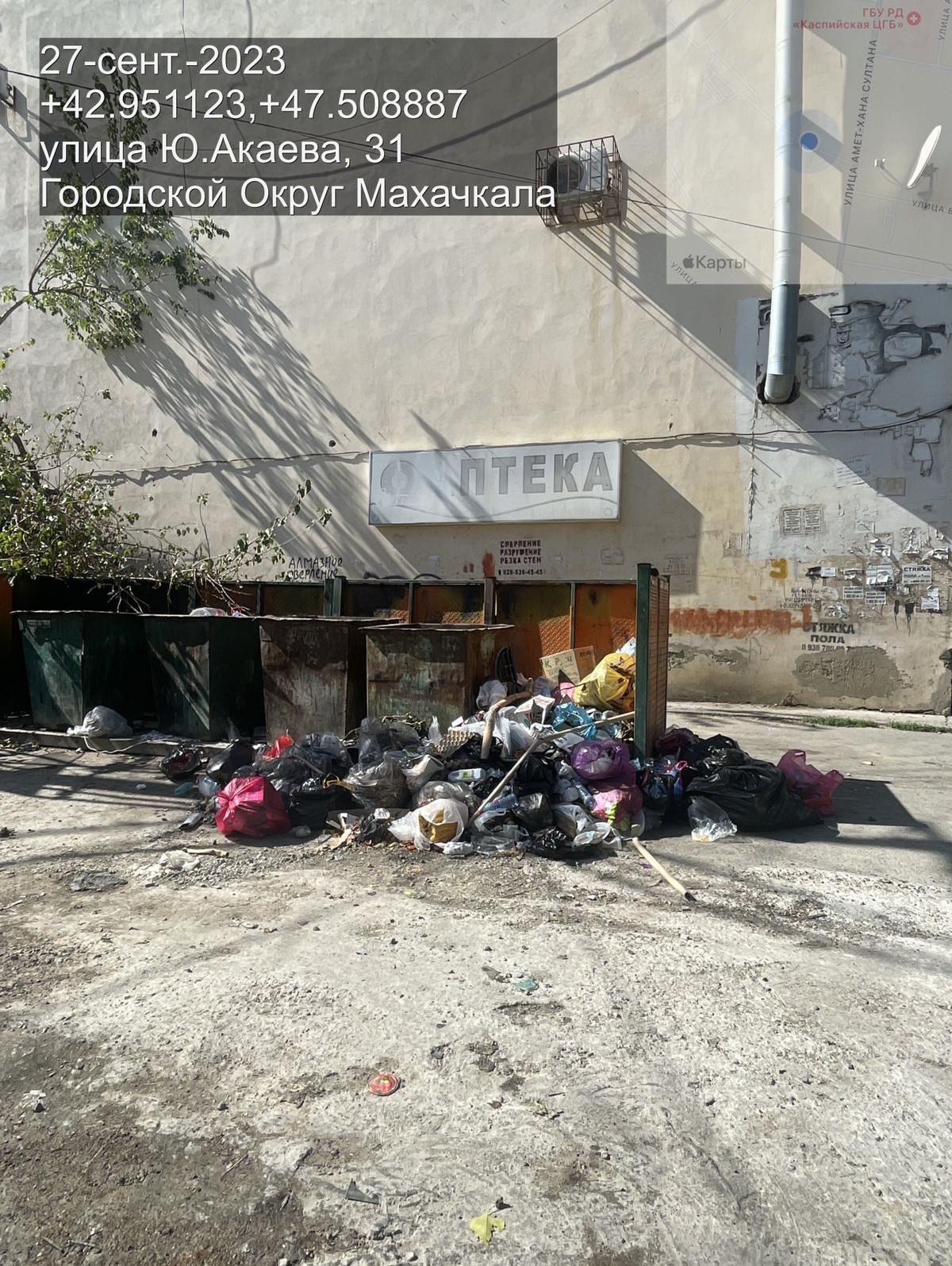 Жалобы граждан на мусор рассмотрены